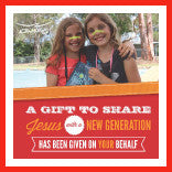 Free Gift Cards